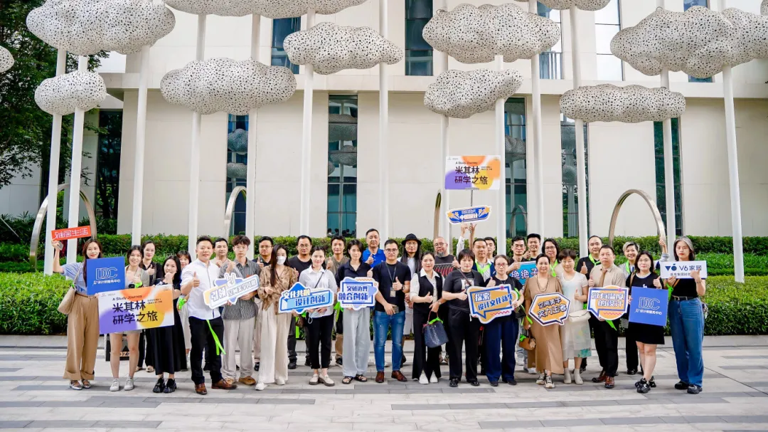 重设计，轻解压：解锁家居新风尚